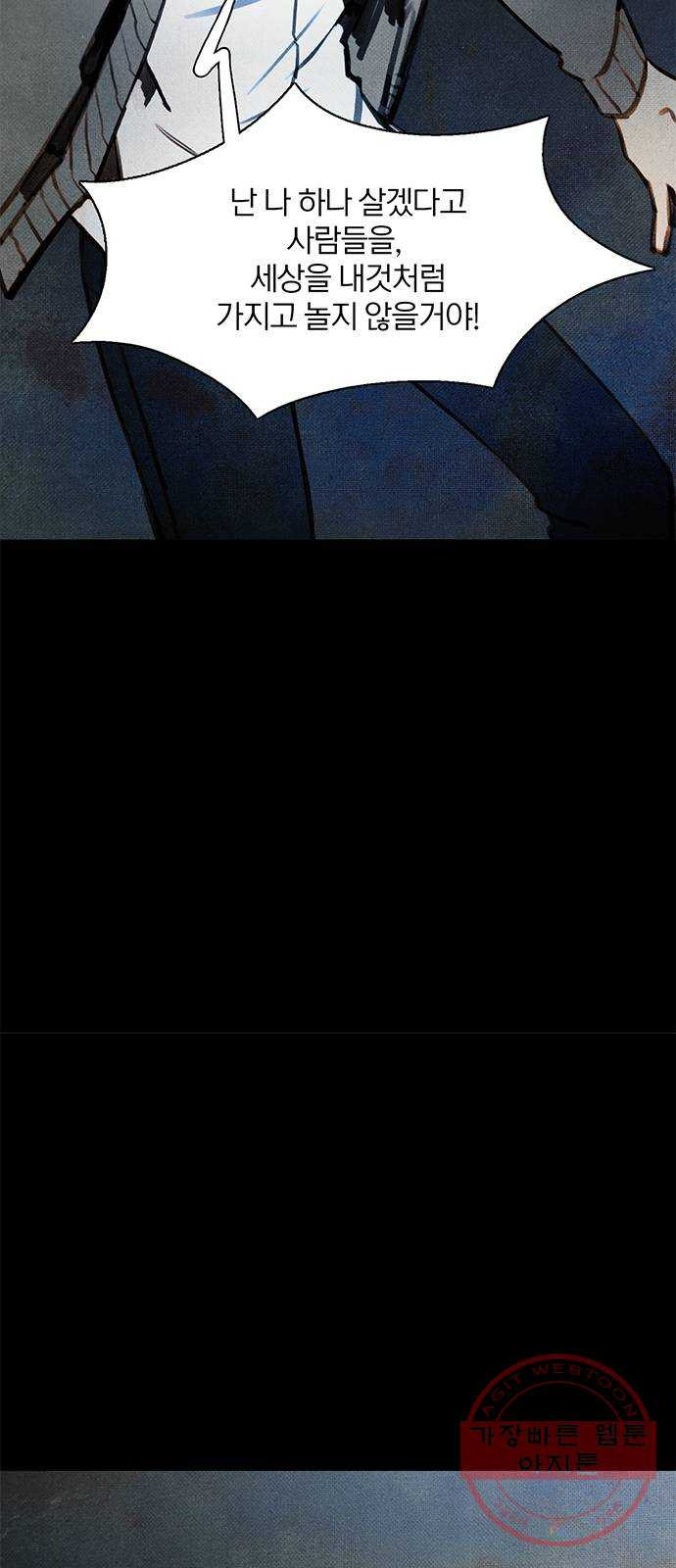 163936321904981gnukbldz.jpeg