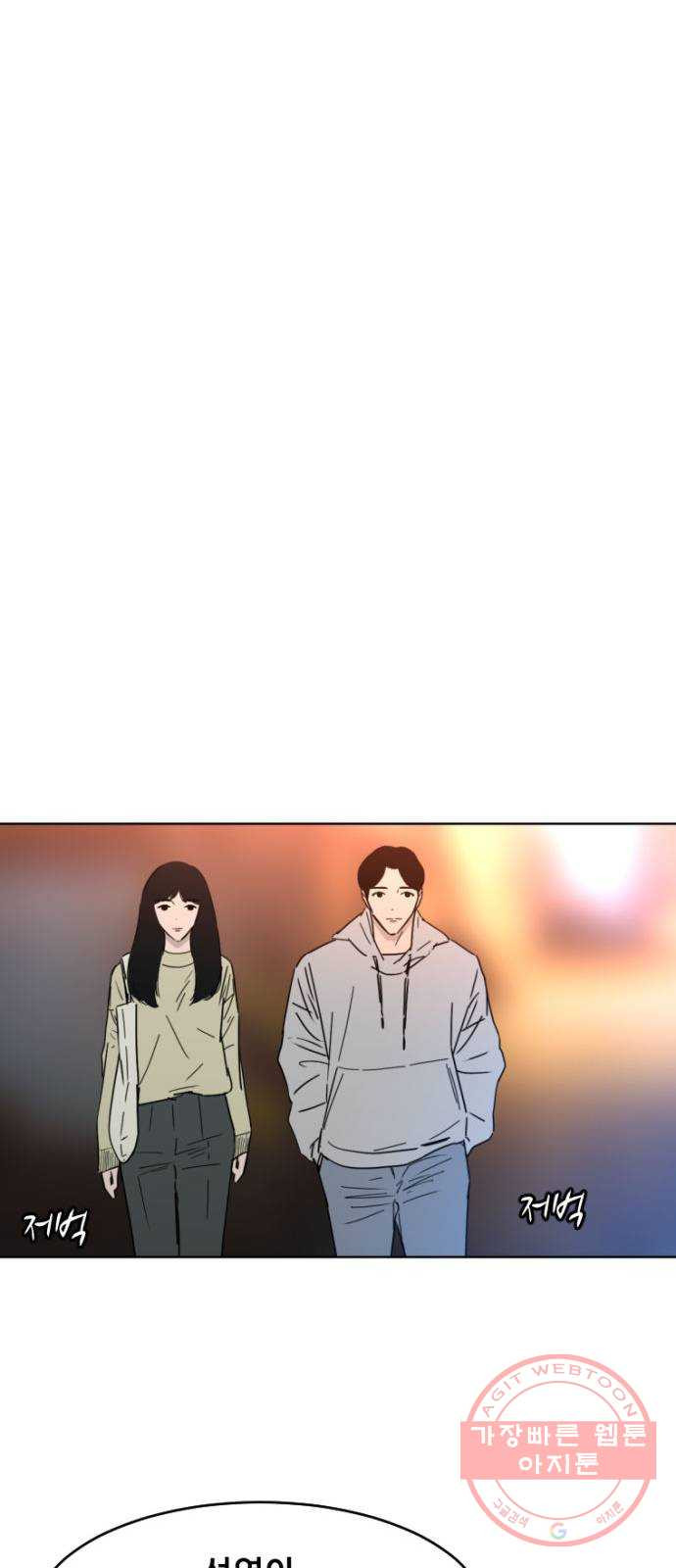 1639362417826ju3arhma6oj.jpeg