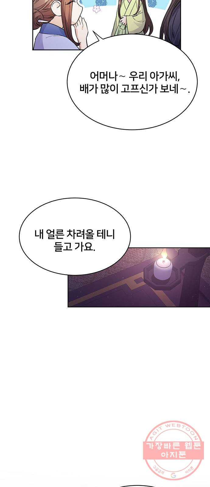 1639361752201ba59u1y3hwo.jpeg