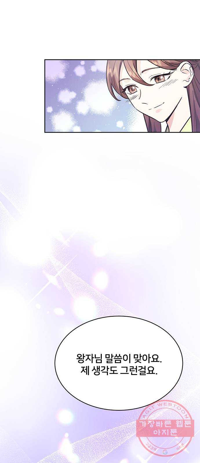 1639361753154ykbh4m1yf8g.jpeg