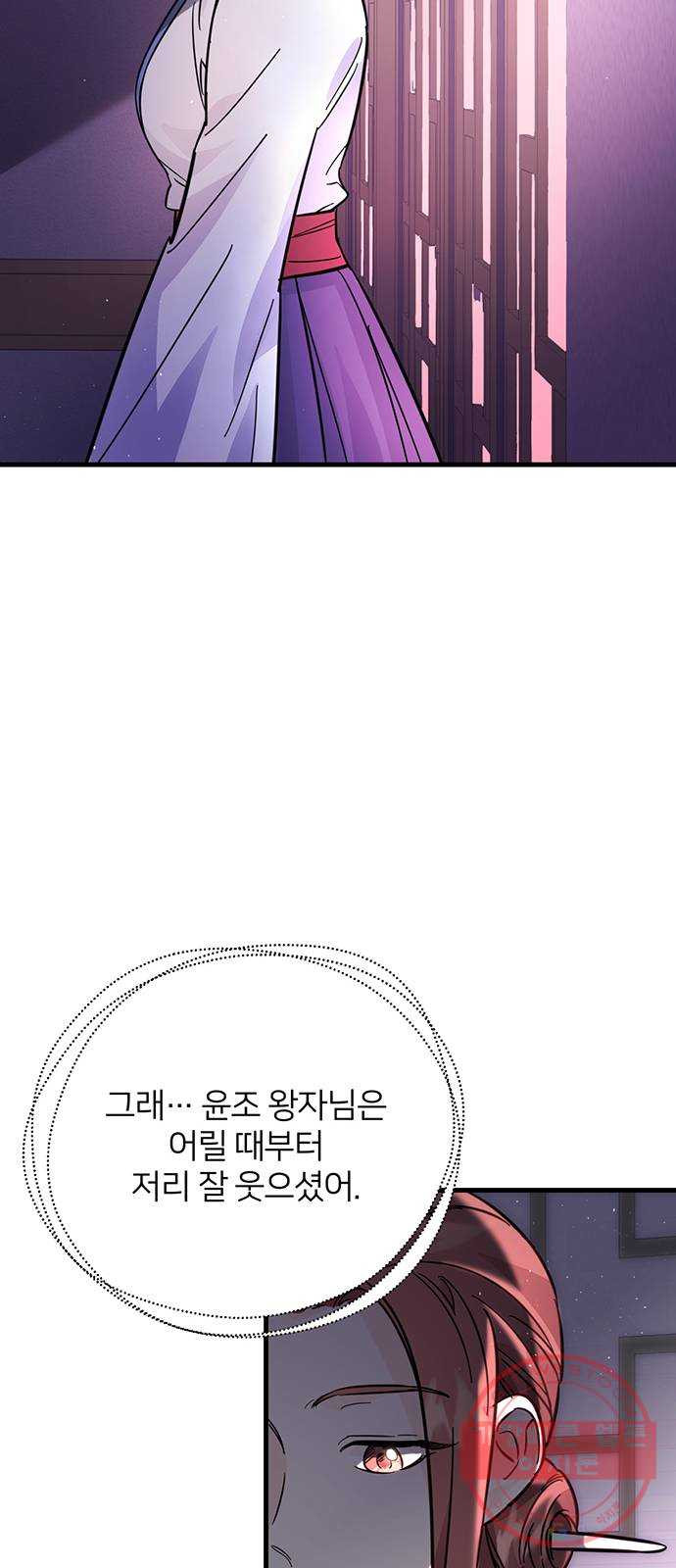 1639361753572i6htbg557fh.jpeg
