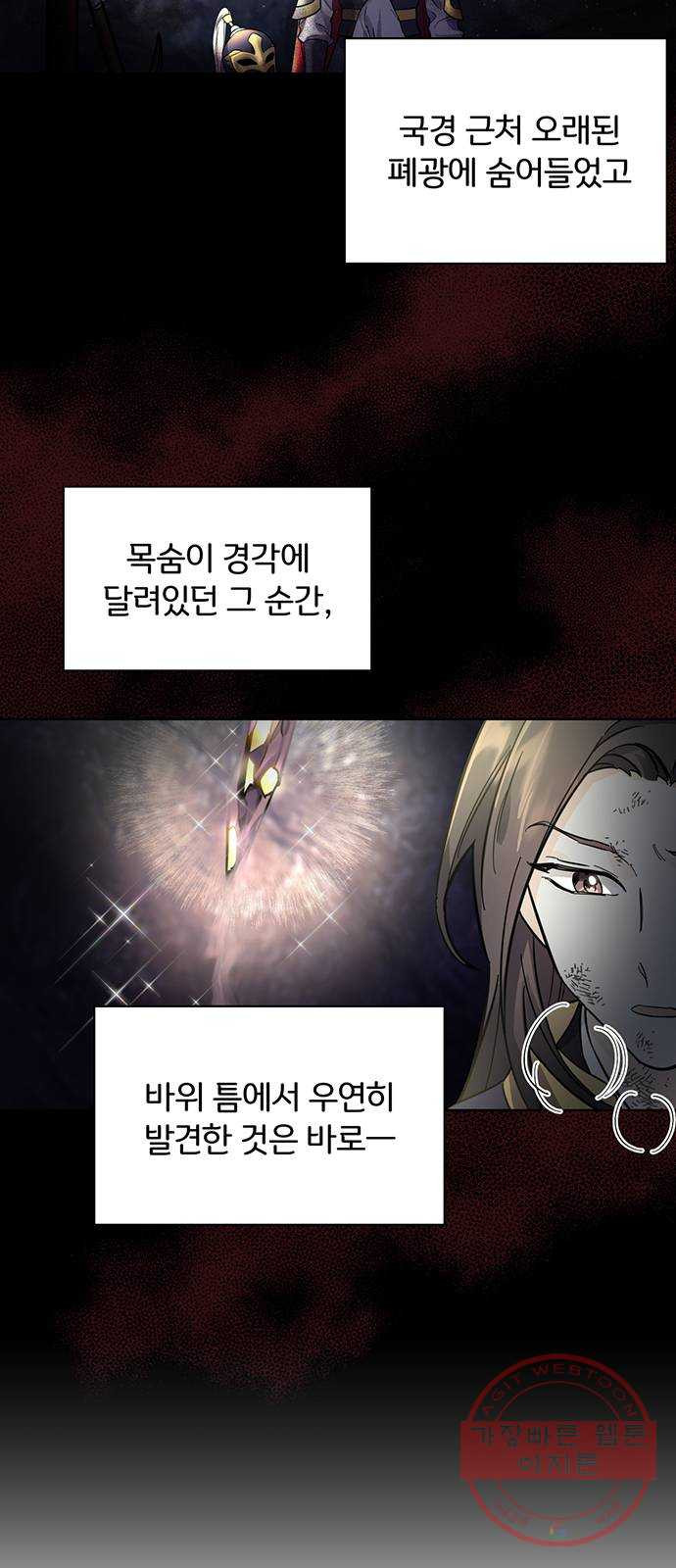 1639361755009qt9f2bzicii.jpeg