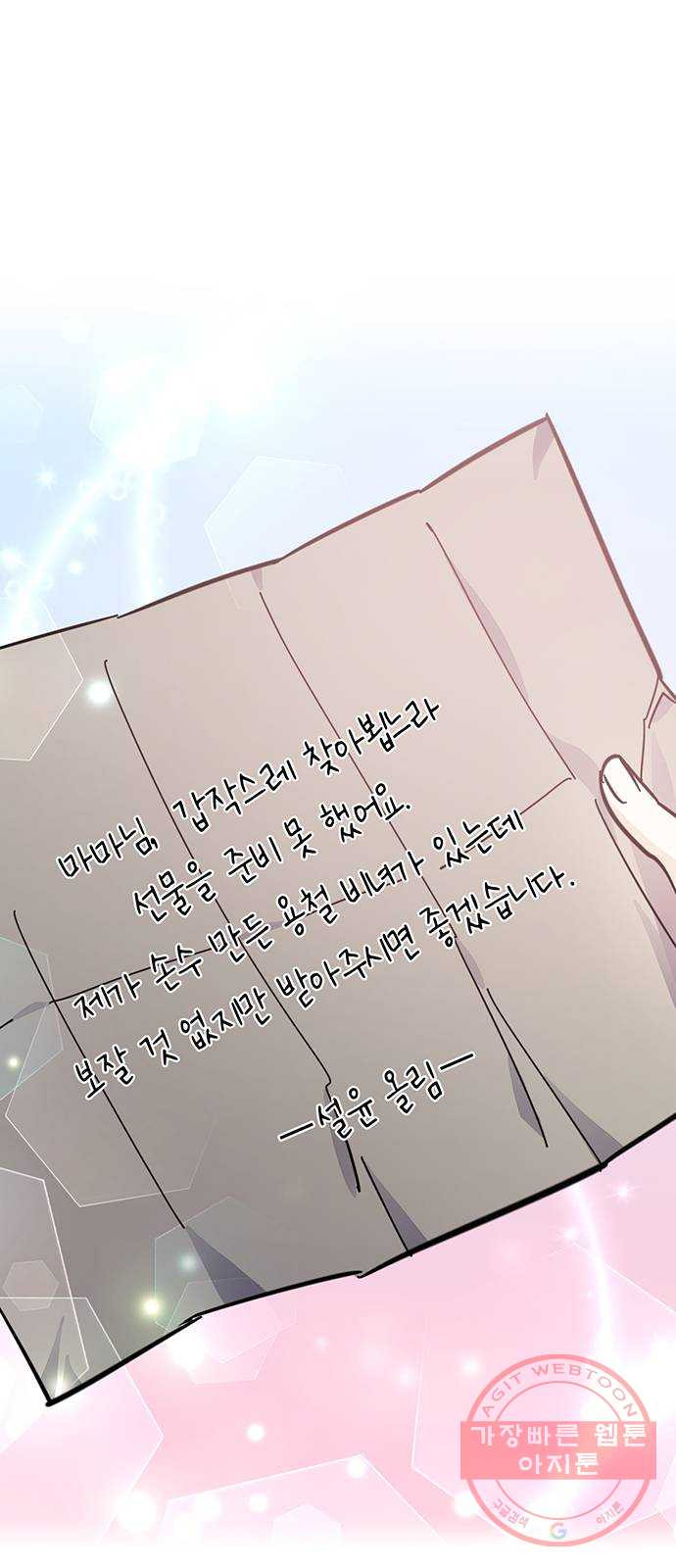 16393617569747mv991ga62c.jpeg