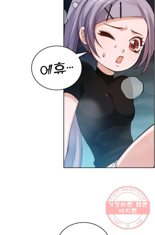 1639360632002aku71k4sx7l.jpeg