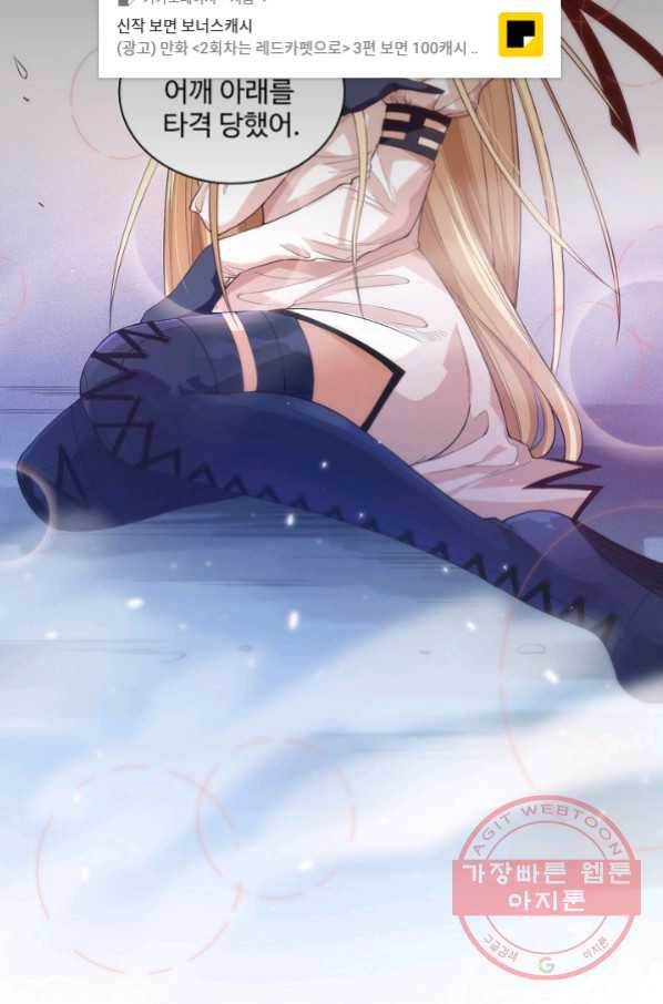 1639360643575ebwp8sthycr.jpeg