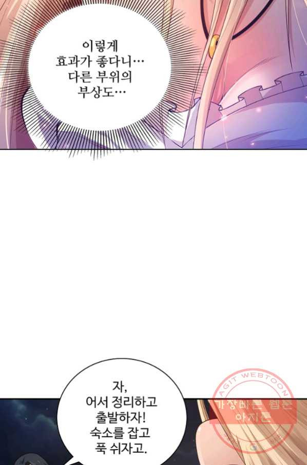 16393606463535ozl1t0urck.jpeg