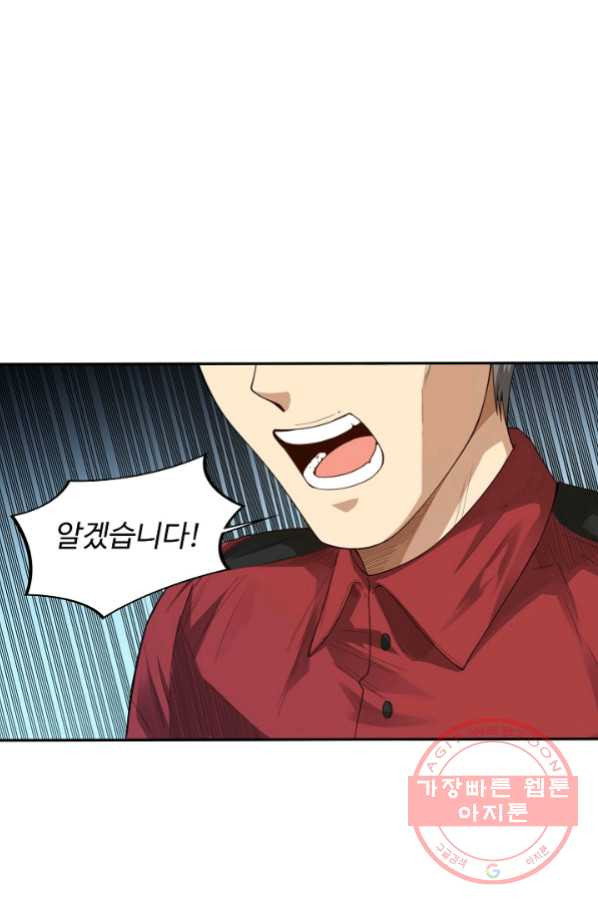 1639360652488z158jb3ryo.jpeg