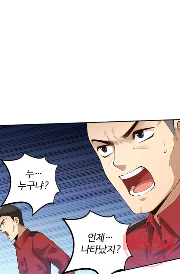1639360652802h7s9s5m8sze.jpeg
