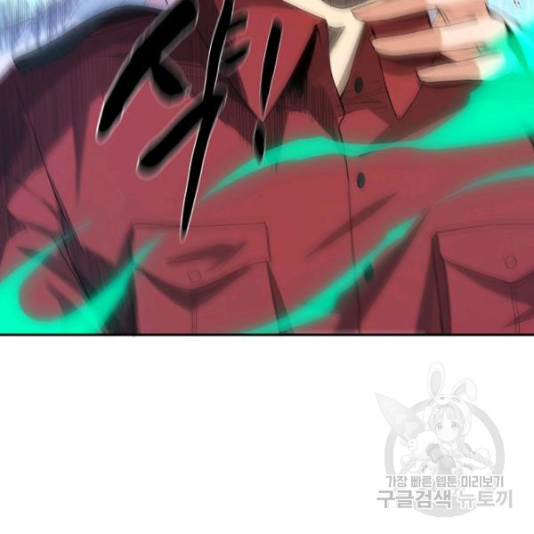 1639360672507l1oomcy6mde.jpeg