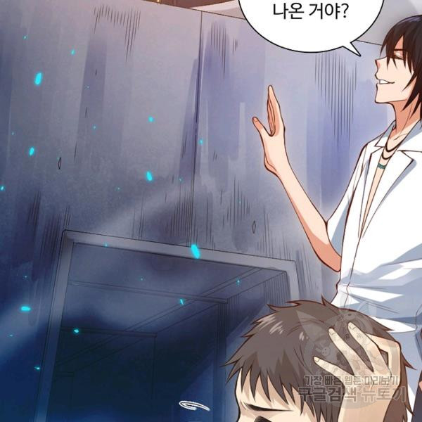 1639360677531wwx0siqsct.jpeg