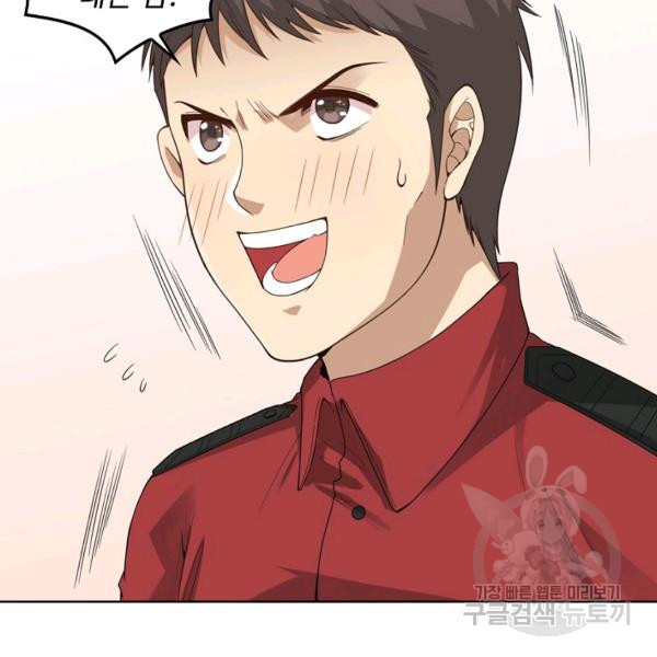 16393606831190j3nnc9ep2t.jpeg