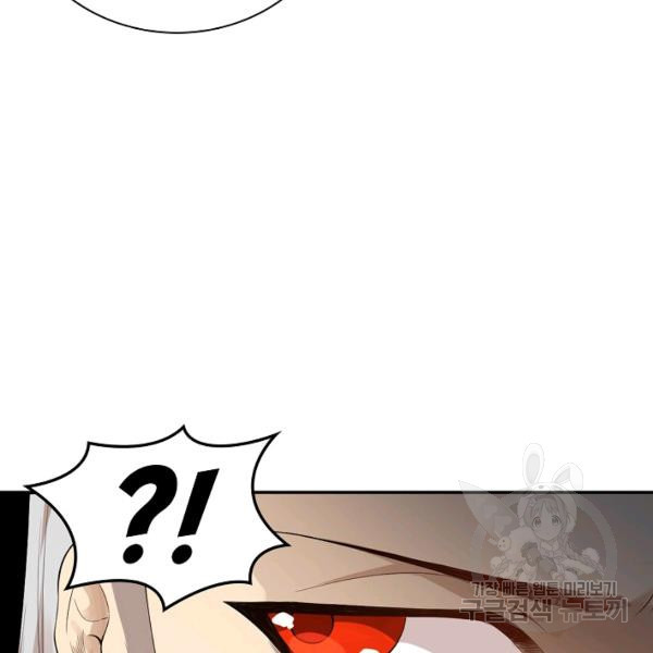 1639360685436ako56ypp7d9.jpeg