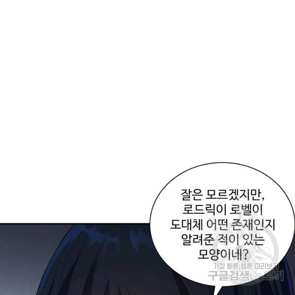1639360686669826uzzs0koi.jpeg