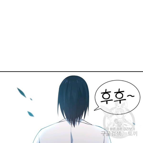 1639360689413yfxj0c02qpe.jpeg