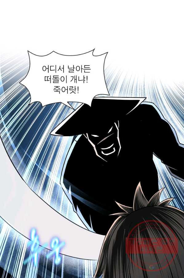 16393609626773bbh983dozc.jpeg