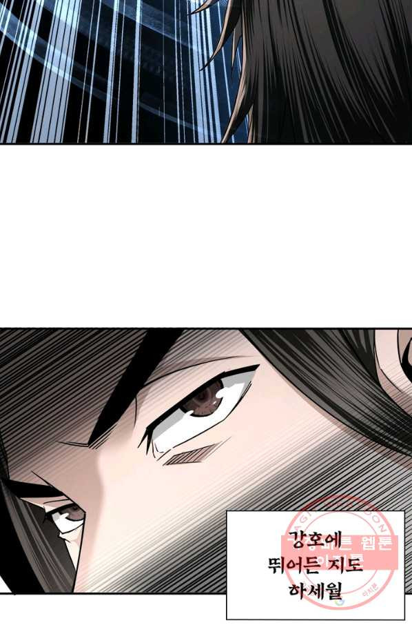 1639360963593ewd55kgnuum.jpeg