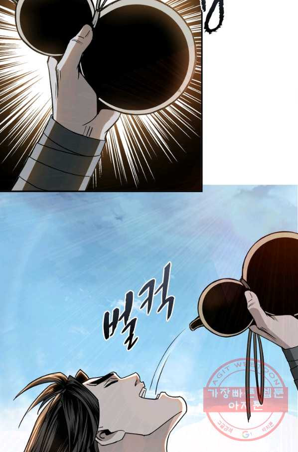 1639360965439uywdwh1twqp.jpeg