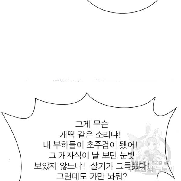 1639361003246yu5b8tj84fh.jpeg