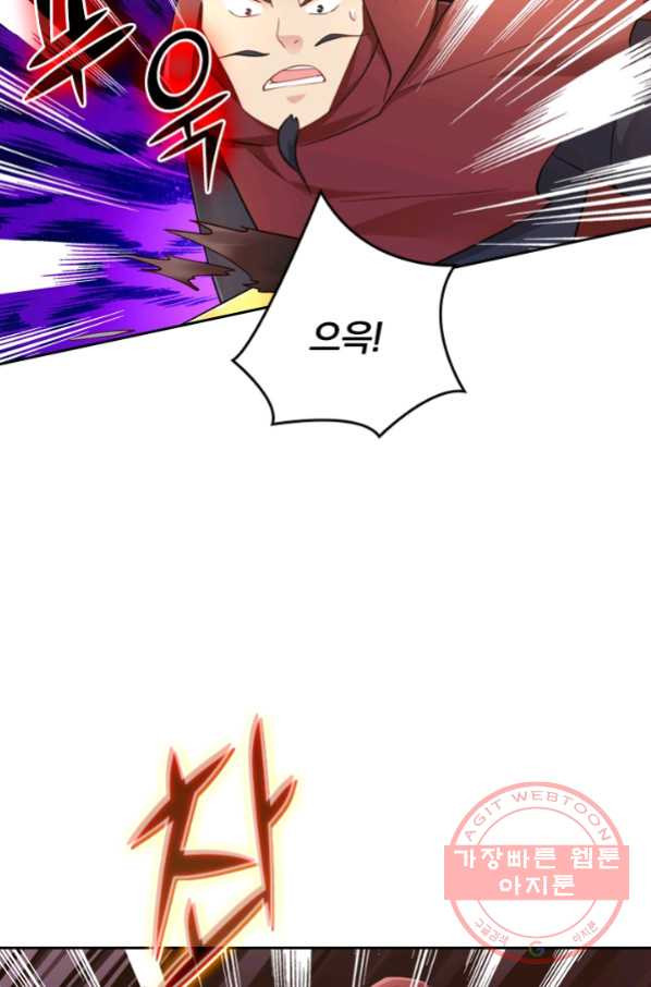 1639361256903bu5toqyhwov.jpeg