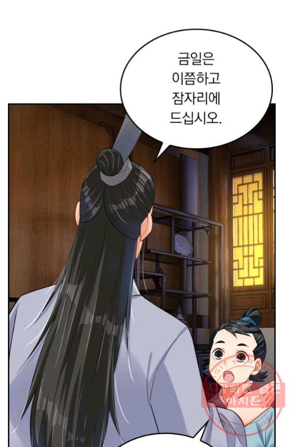 1639361261068wieg131atyc.jpeg