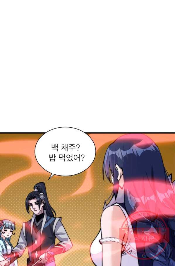 1639361173280ohijn6mf8cr.jpeg