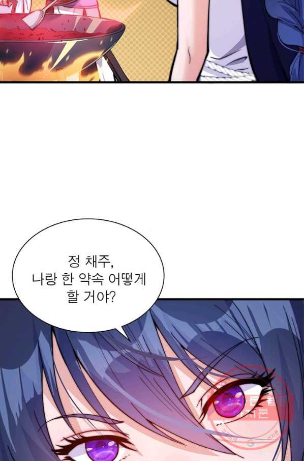 1639361173390olysnfcjmtk.jpeg
