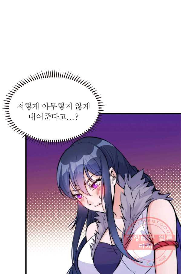 1639361179424nc5orto8c6.jpeg