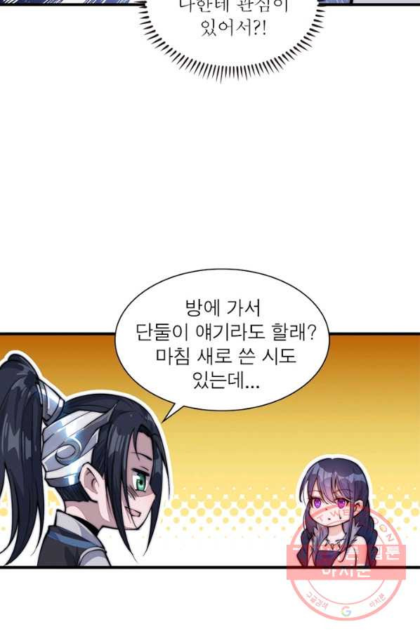 163936117974682p9fewwlb3.jpeg
