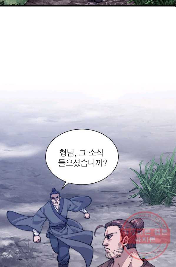 1639361186594ur4lgdfeahi.jpeg