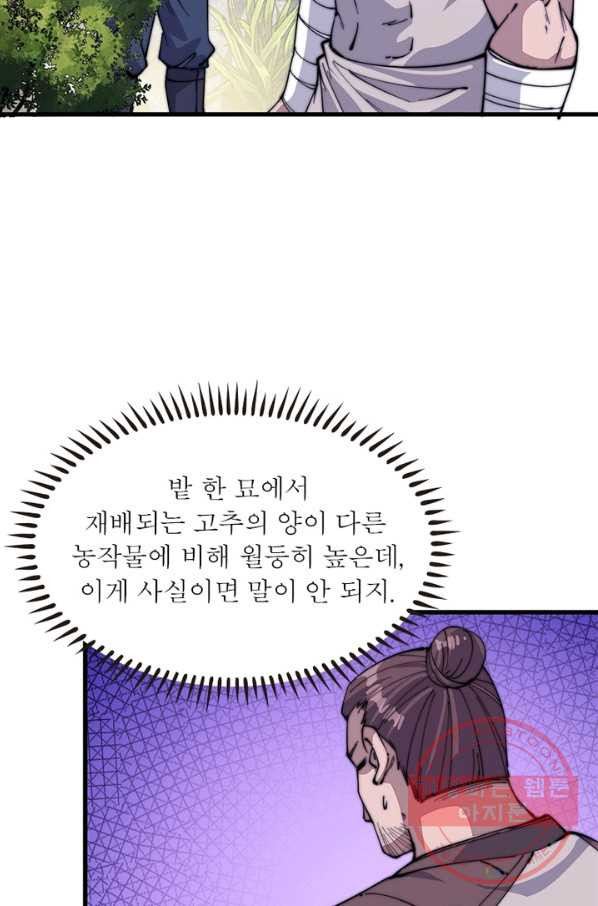 16393611869144dftbxxsjzq.jpeg