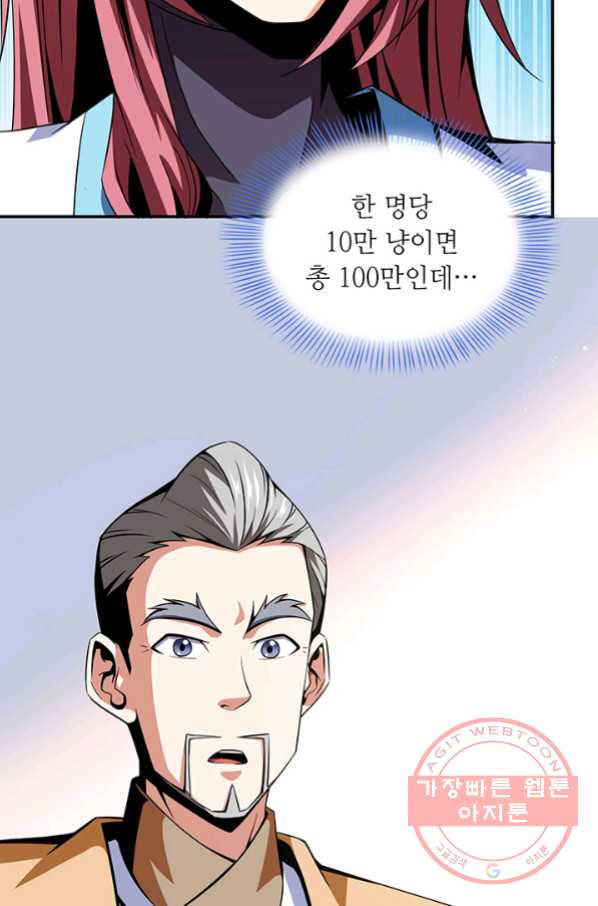 16393611791023tm9ygkp5nt.jpeg
