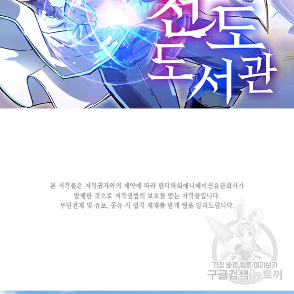 1639361225969bc2zctybbxv.jpeg