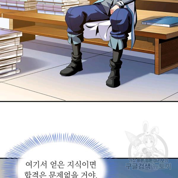 1639361236587845knt7x6.jpeg