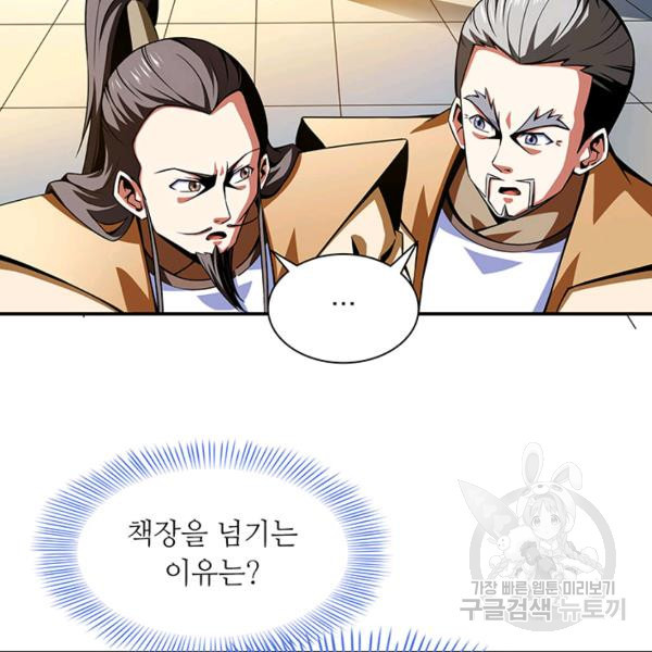 1639361236793re7vh530l3.jpeg