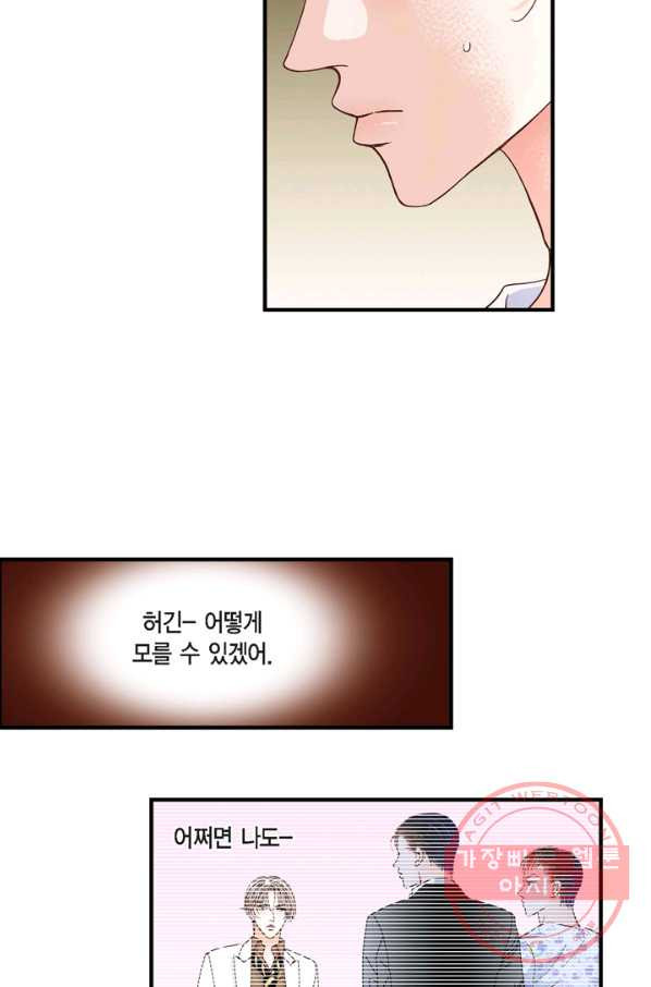 16393601703683ypfefds9jb.jpeg