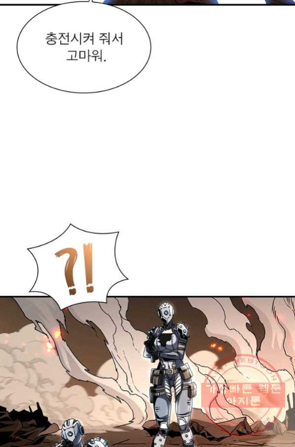 1639360943649cj4lsjfhemr.jpeg