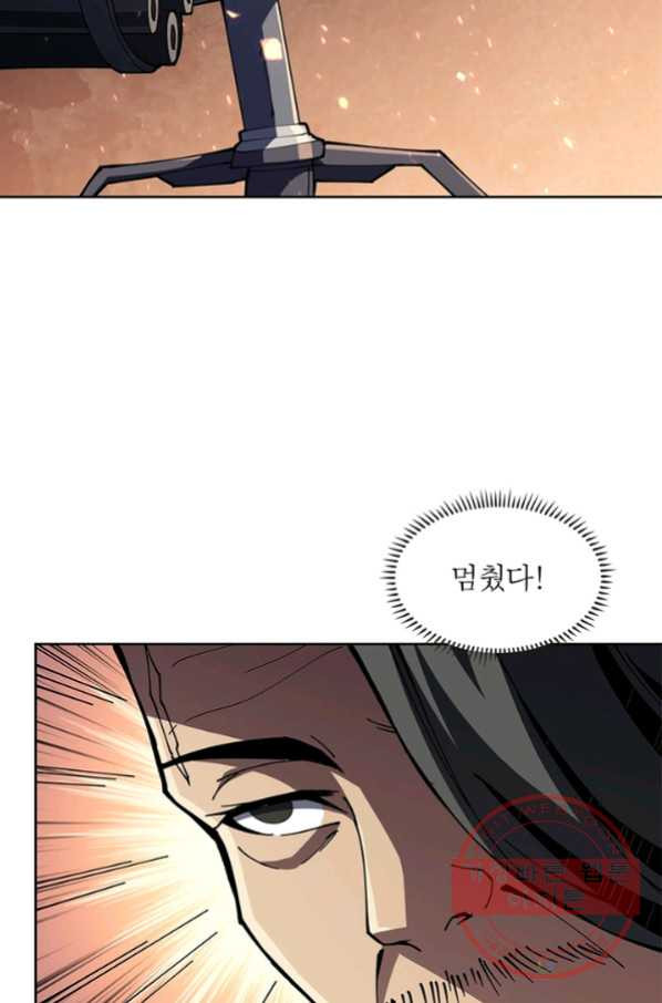 16393609503492o421hfq3nk.jpeg