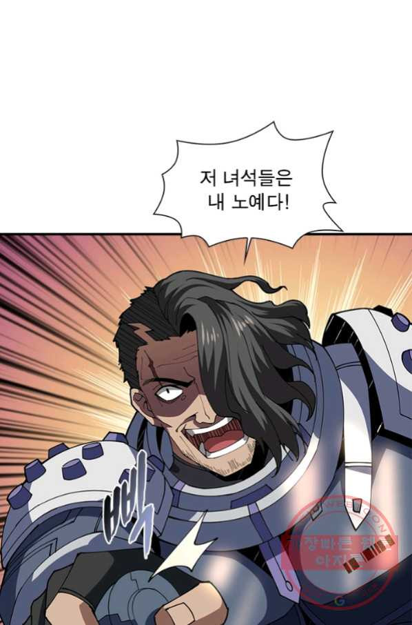 1639360951234hm06n5d15tm.jpeg