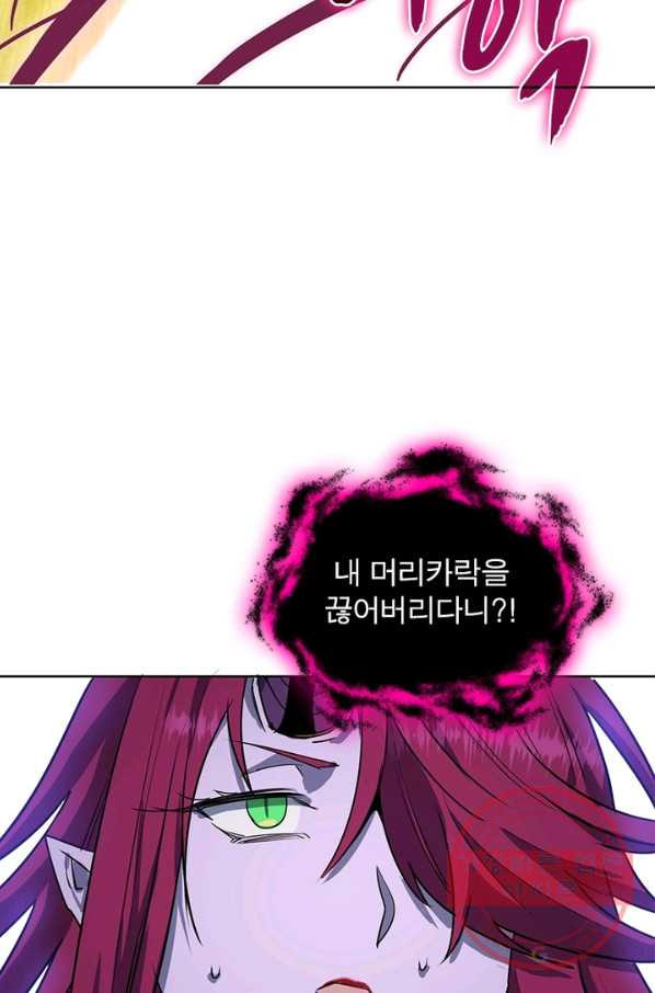 1639361160795sxaey8pb5e.jpeg