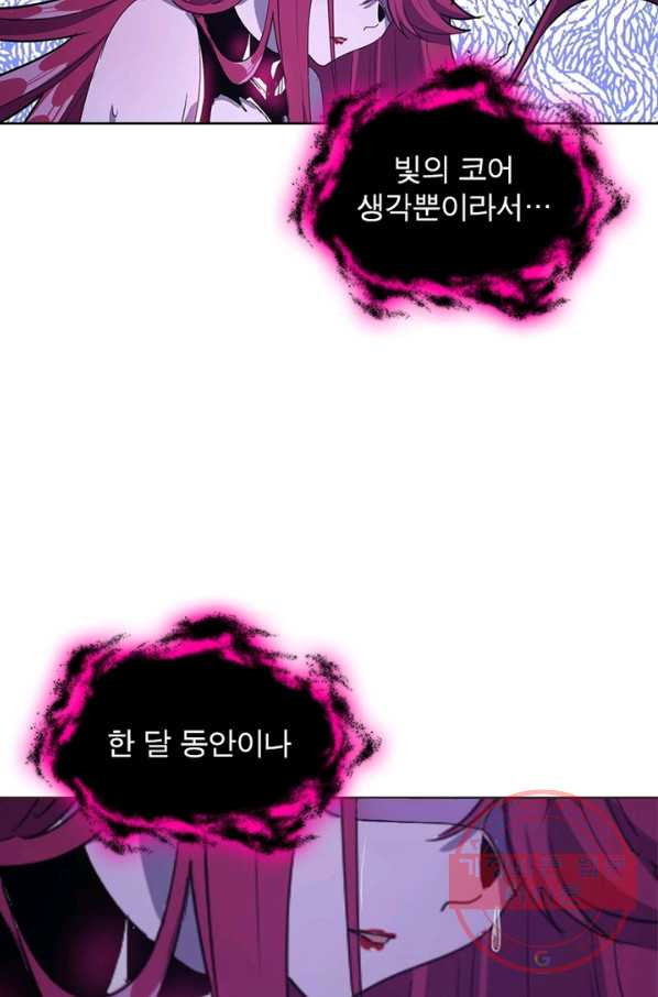 1639361163657z7t23gsh7l.jpeg
