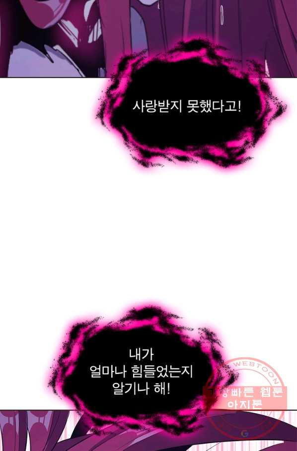 1639361163763zpgei2jsxbo.jpeg