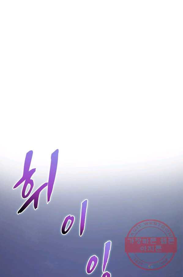 1639361165023f9pjpshsud.jpeg