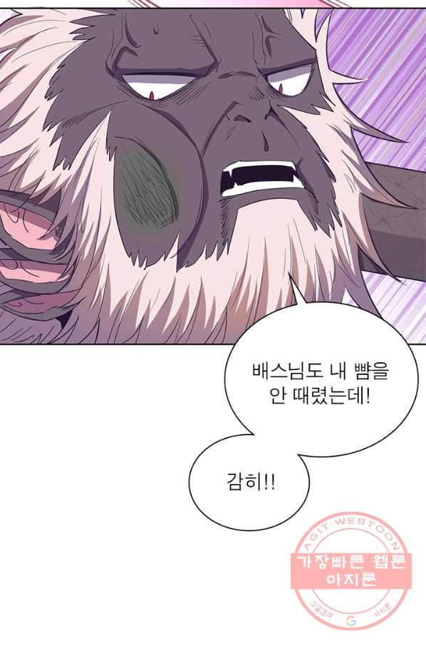 1639361168747t6zyyzf7exo.jpeg