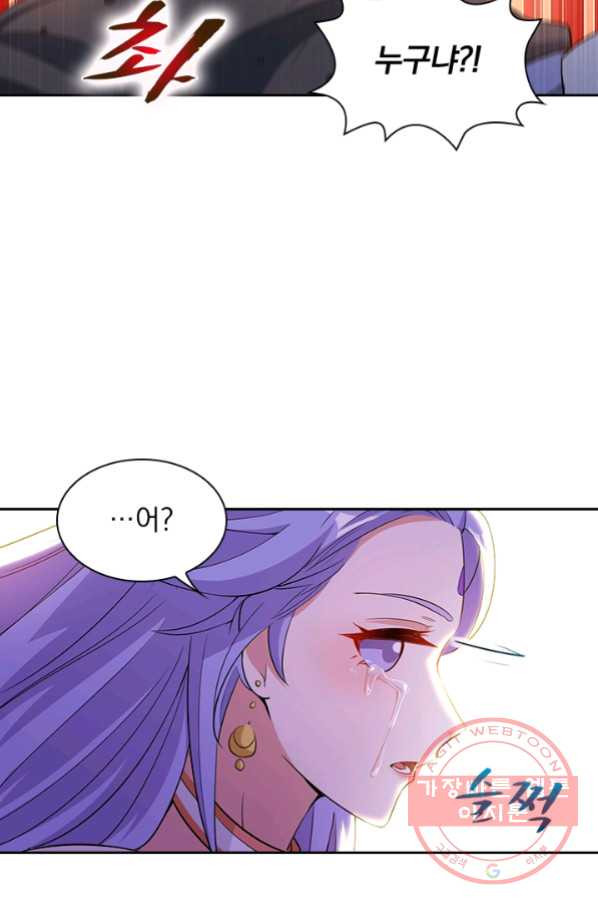 1639360964022g2iewhr9j4.jpeg