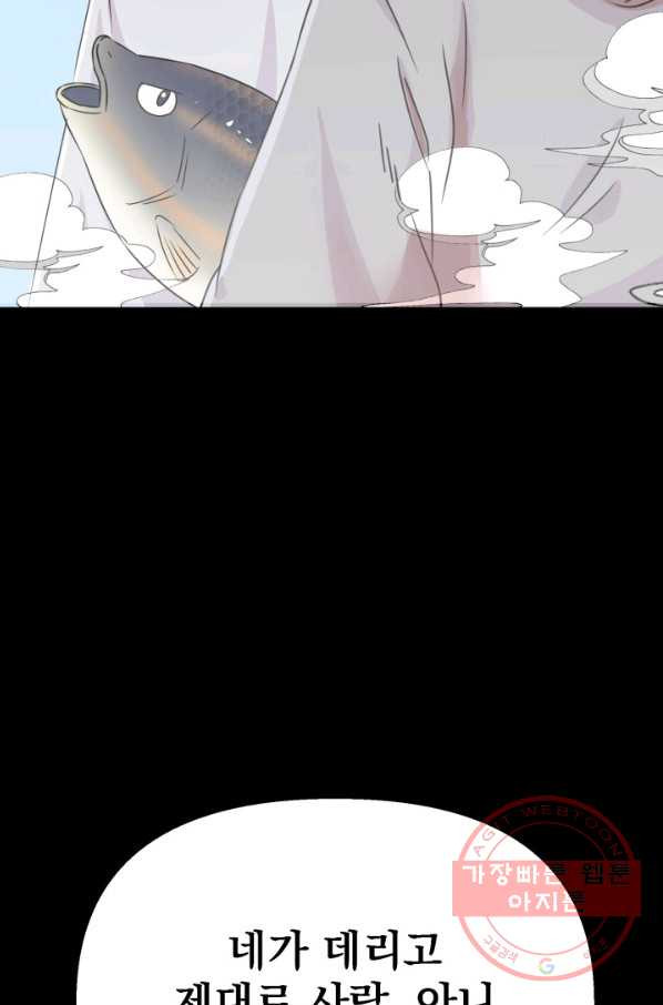 1639361654960ebtdinulkfa.jpeg