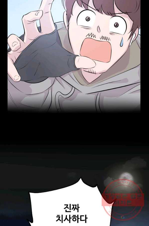 1639361655541mv1q5ly387c.jpeg