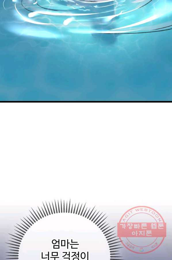 16393616568245fan2gz837u.jpeg