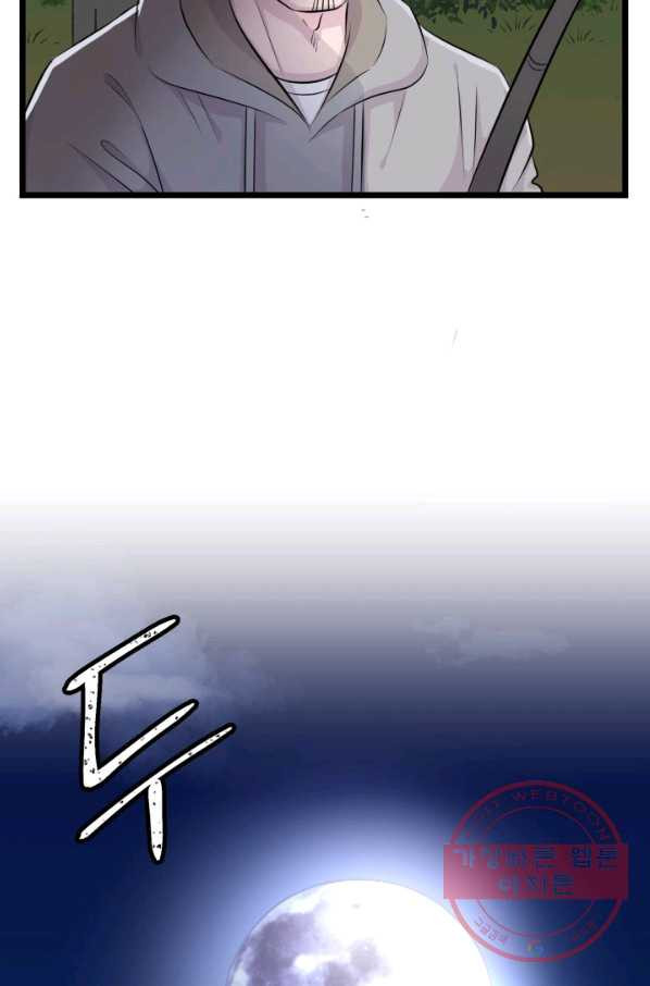 1639361657381311n2ret9o2.jpeg