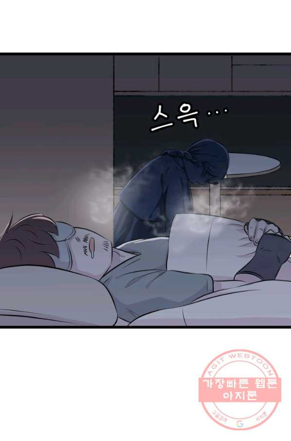 1639361658672re4exdh1tk.jpeg