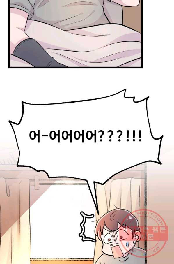 1639361659360rezvmnc95yg.jpeg